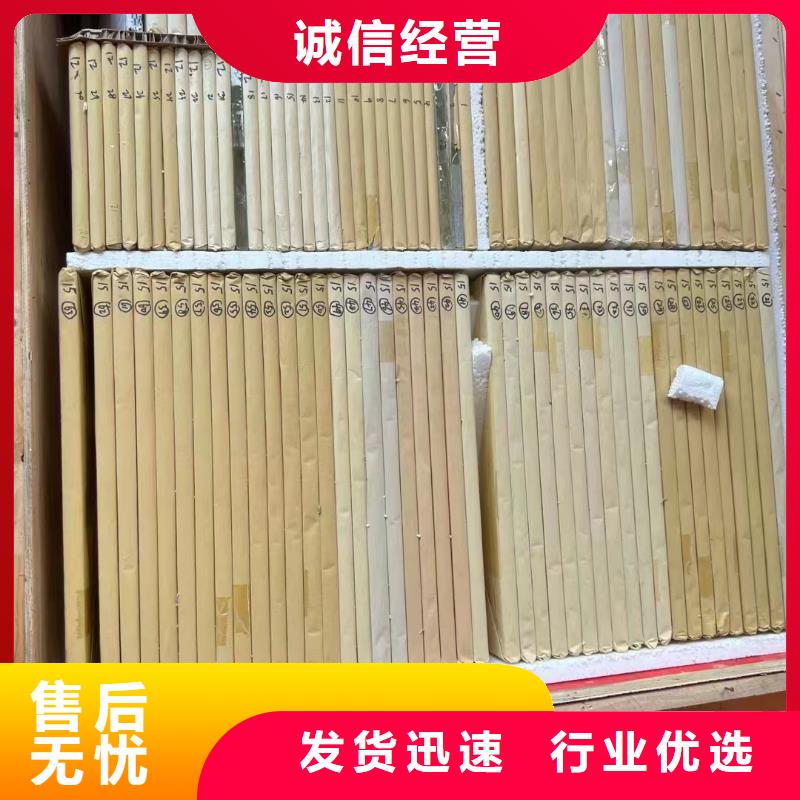 电动推拉防辐射铅门实体厂家