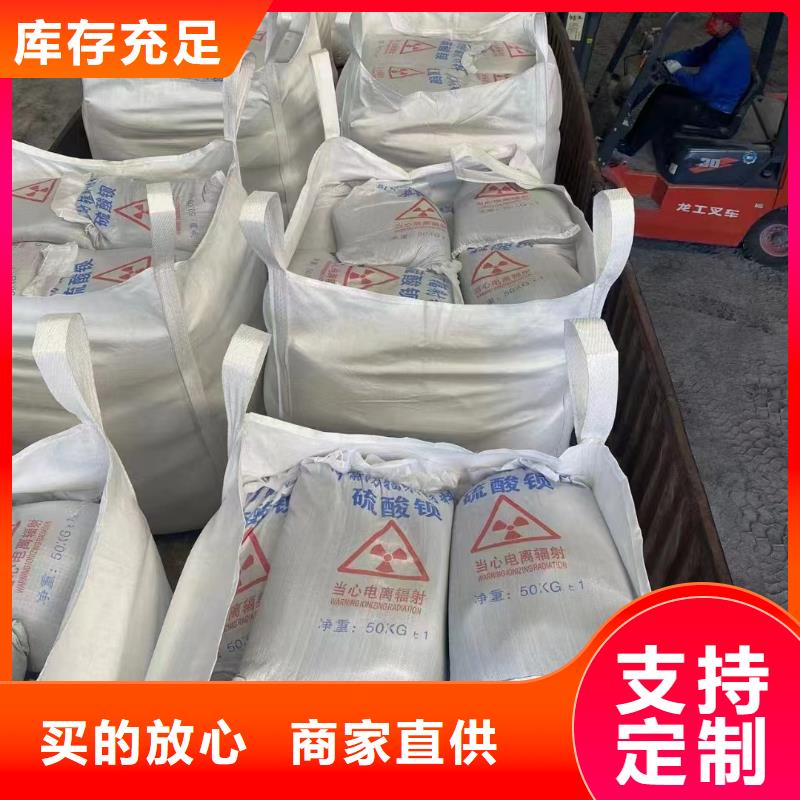 铅门厂家-视频-铅门厂家|抚州市|东乡|金溪|萍乡|南昌|吉安|九江|新余|宜春|景德镇