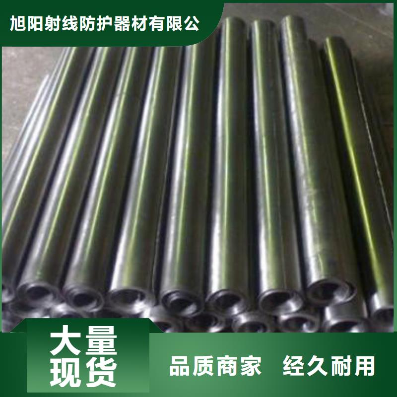核电站专用铅板-铅砖定制价格
