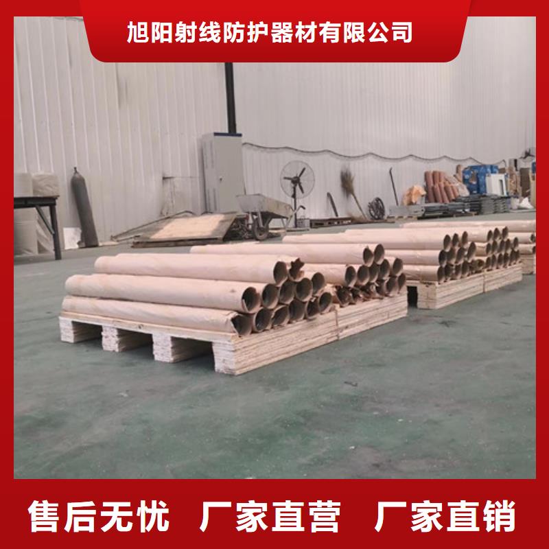 铅板铅门厂家产品优势特点