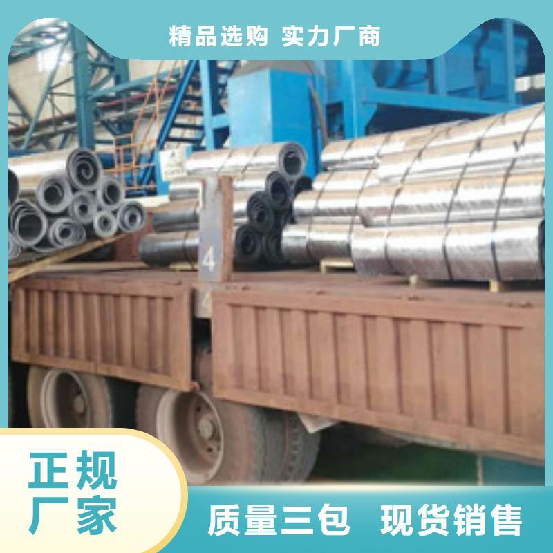 铅板DR射线防护铅房来图加工定制
