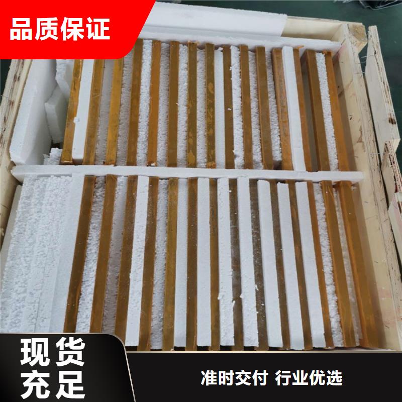 铅板铅板价格细节展示