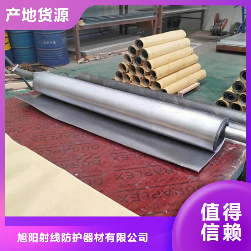 铅板铅板价格细节展示