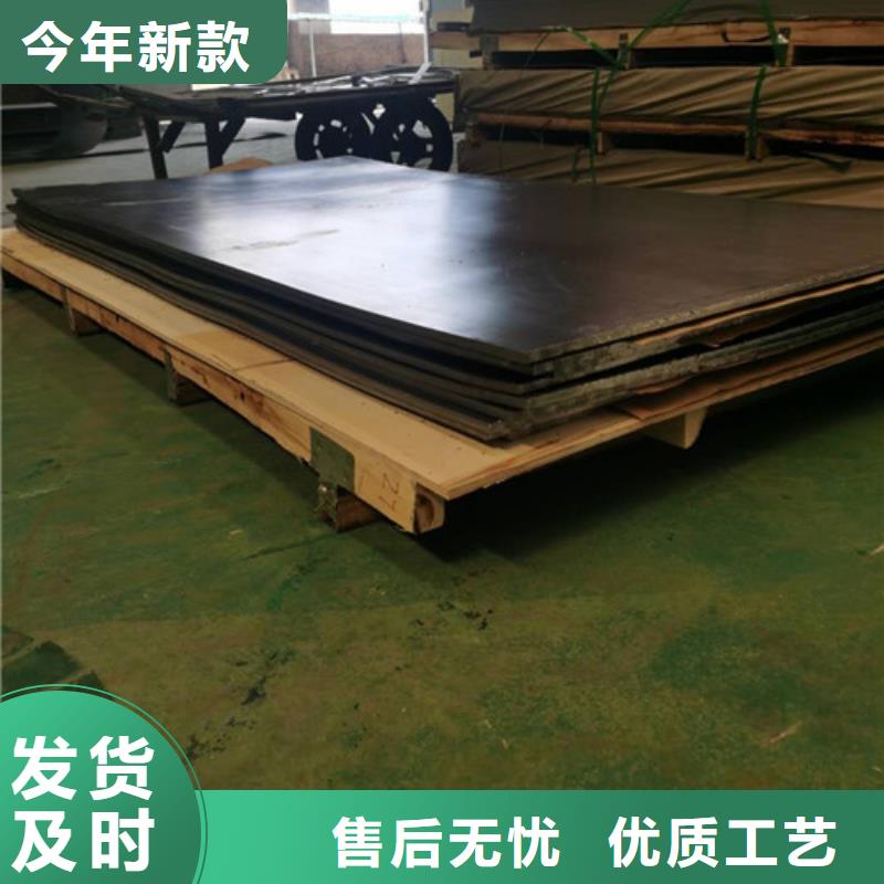 铅板铅板价格细节展示
