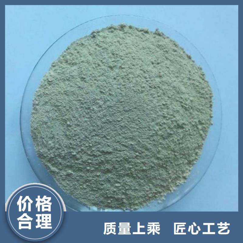 防辐射涂料-视频-威海|日照|莱芜|菏泽 防辐射涂料精选好货-诚信辐射防护器材(山东省分公司)