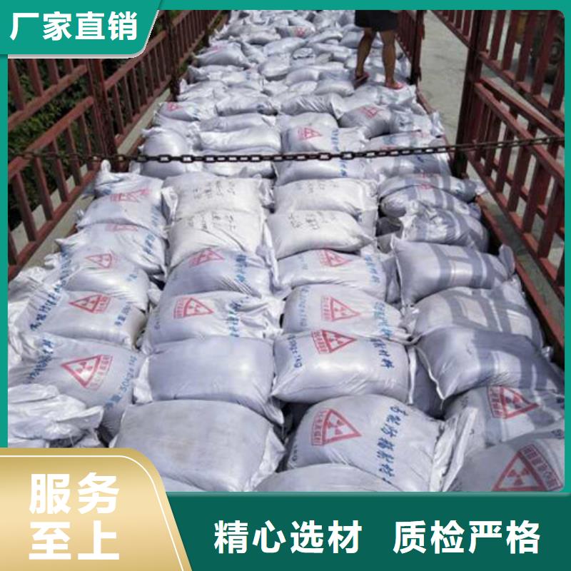 防辐射涂料-视频-威海|日照|莱芜|菏泽 防辐射涂料精选好货-诚信辐射防护器材(山东省分公司)
