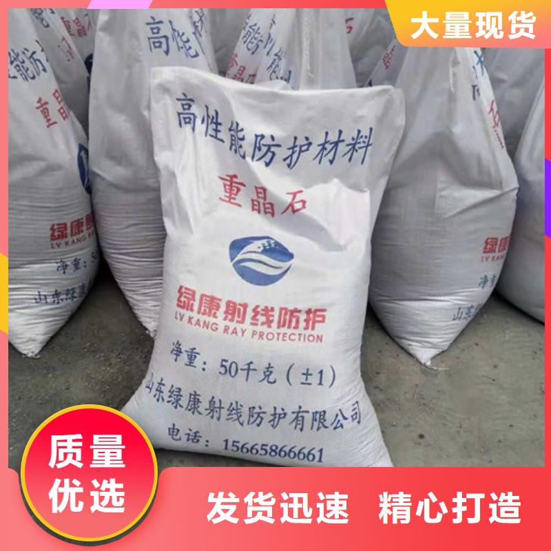 铅板价格视频-西藏山南市|浪卡子|加查|林芝|拉萨|昌都|阿里铅板价格-诚信铅门铅板