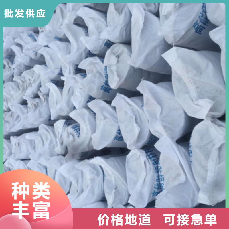 防辐射涂料-视频-威海|日照|莱芜|菏泽 防辐射涂料精选好货-诚信辐射防护器材(山东省分公司)