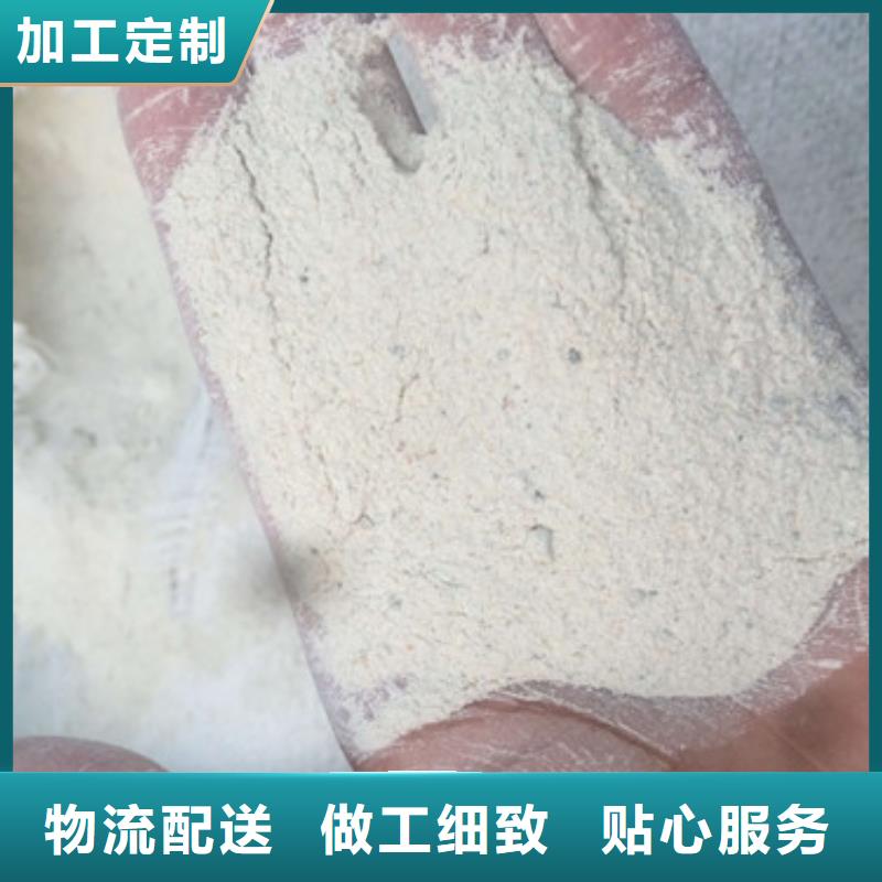 硫酸钡一站式采购商