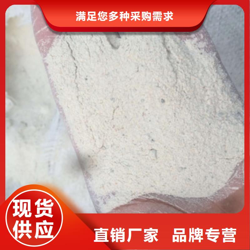 防辐射涂料-视频-威海|日照|莱芜|菏泽 防辐射涂料精选好货-诚信辐射防护器材(山东省分公司)