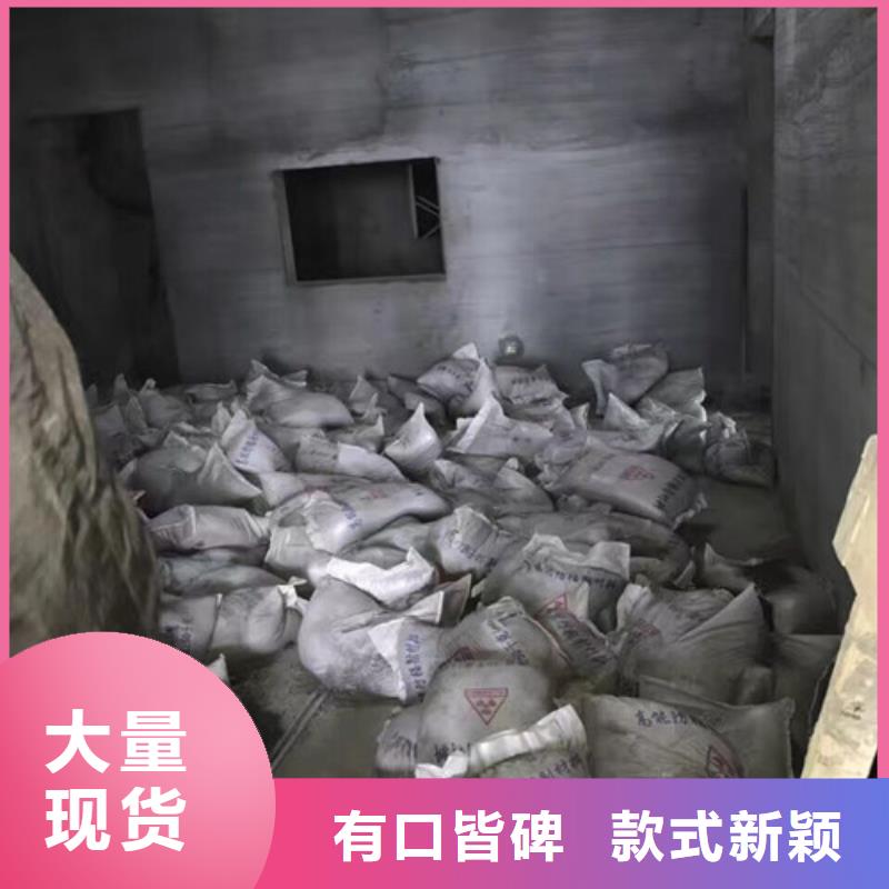 铅板价格视频-西藏山南市|浪卡子|加查|林芝|拉萨|昌都|阿里铅板价格-诚信铅门铅板