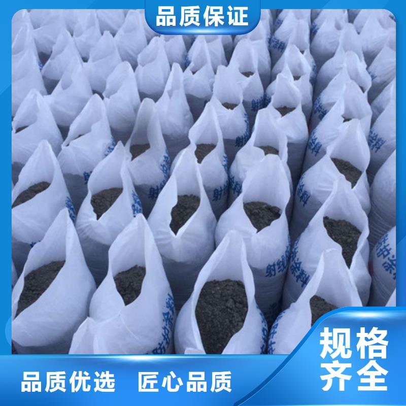 铅板价格-视频-铅板价格(诚信铅门铅板)覆盖地域吉林省四平|辽源|吉林|延边|长春