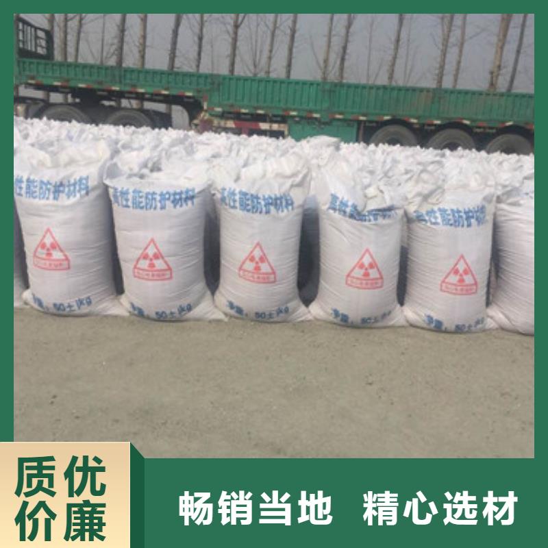 铅板价格视频-西藏山南市|浪卡子|加查|林芝|拉萨|昌都|阿里铅板价格-诚信铅门铅板