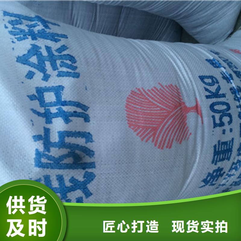 硫酸钡气密门一个起售
