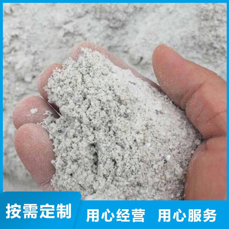 防辐射涂料-视频-威海|日照|莱芜|菏泽 防辐射涂料精选好货-诚信辐射防护器材(山东省分公司)
