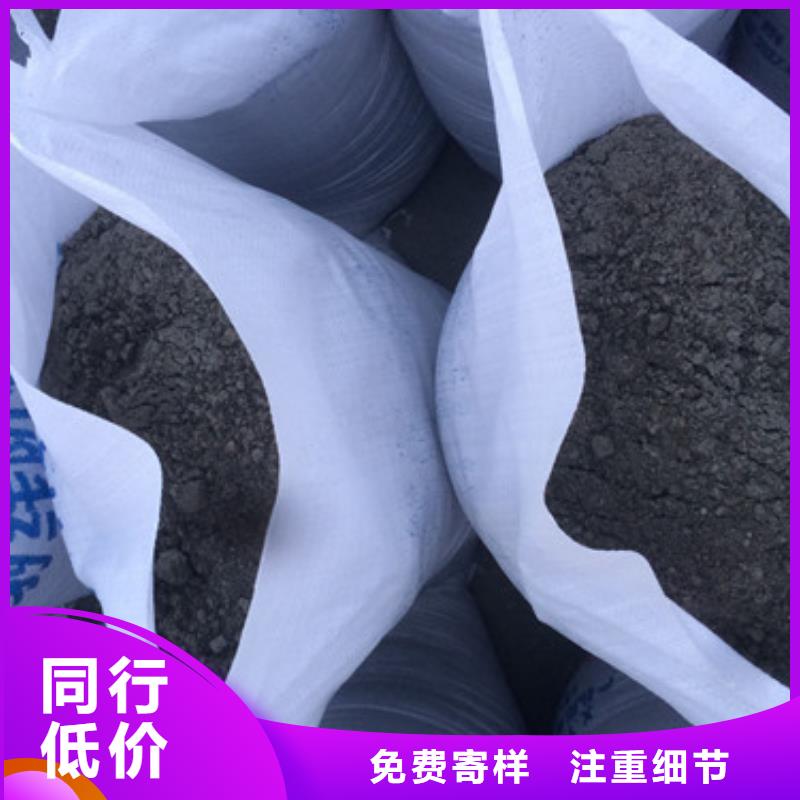 铅板价格-视频-铅板价格(诚信铅门铅板)覆盖地域吉林省四平|辽源|吉林|延边|长春