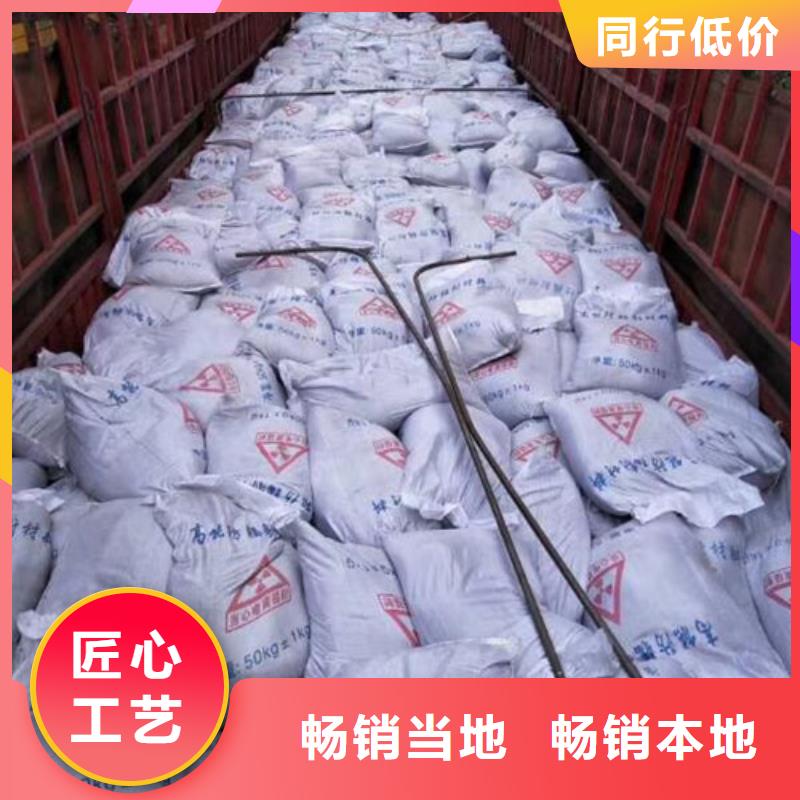 铅板价格-视频-铅板价格(诚信铅门铅板)覆盖地域吉林省四平|辽源|吉林|延边|长春