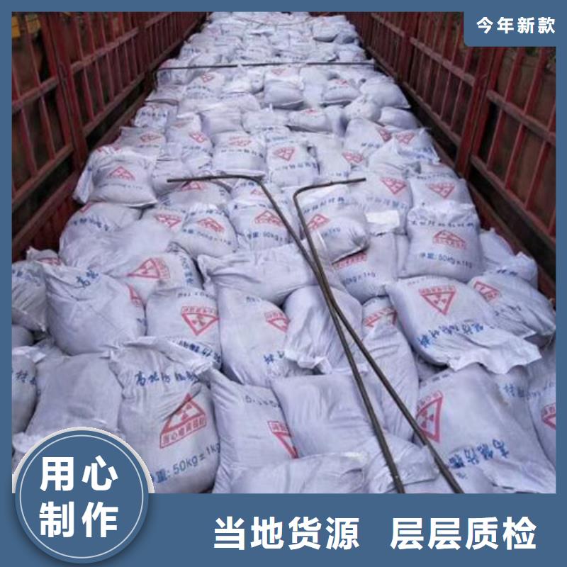 防辐射涂料-视频-威海|日照|莱芜|菏泽 防辐射涂料精选好货-诚信辐射防护器材(山东省分公司)