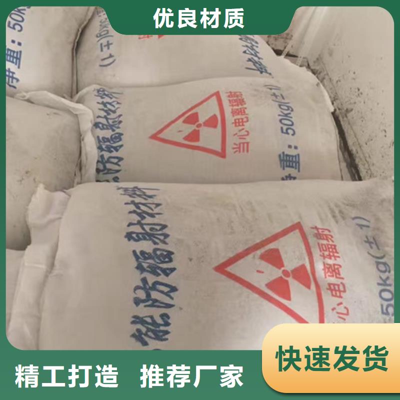 硫酸钡铅门价格通过检测