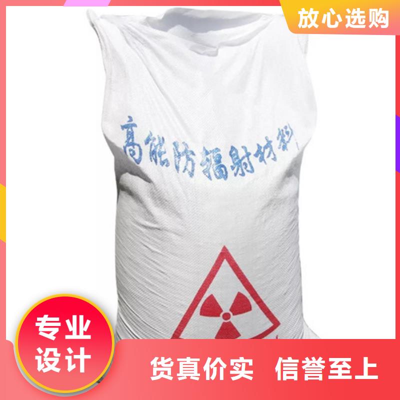 硫酸钡铅门价格通过检测