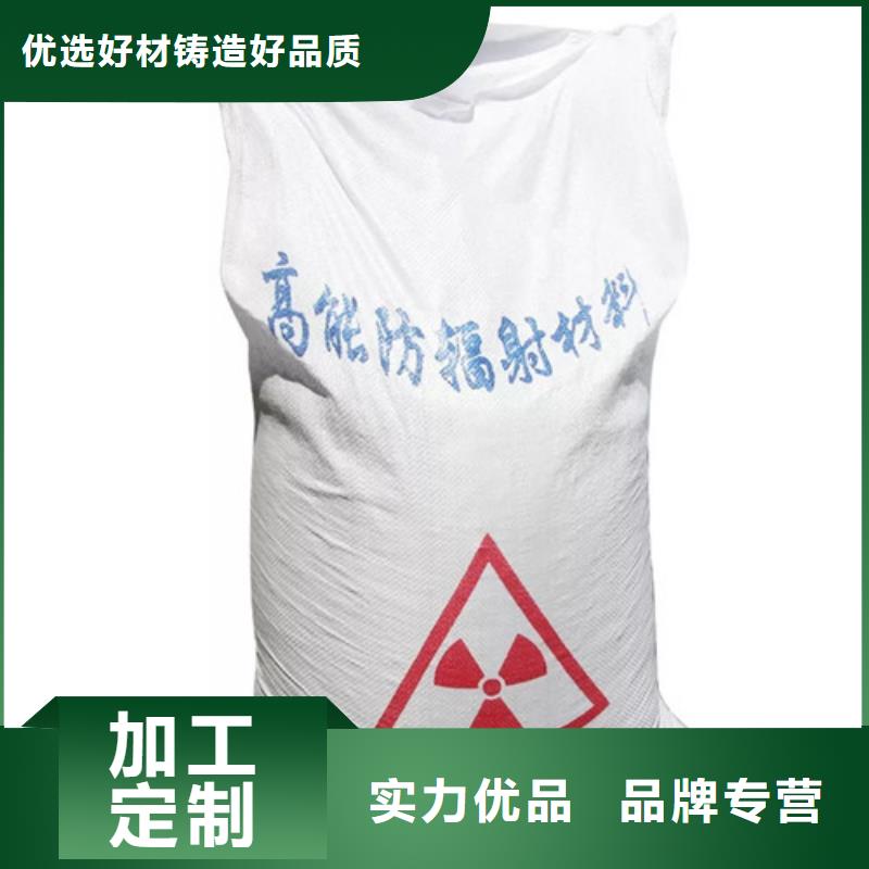 硫酸钡防辐射铅门厂家多种规格可选