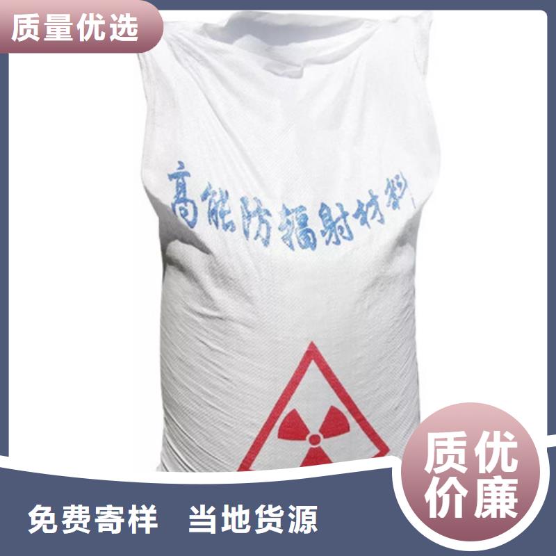 硫酸钡铅门价格通过检测