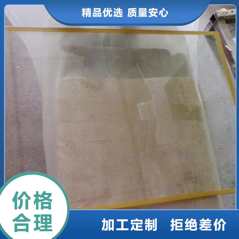 防辐射涂料视频- 防辐射涂料|湖北省荆州市|监利|石首|随州|鄂州|宜昌|咸宁
