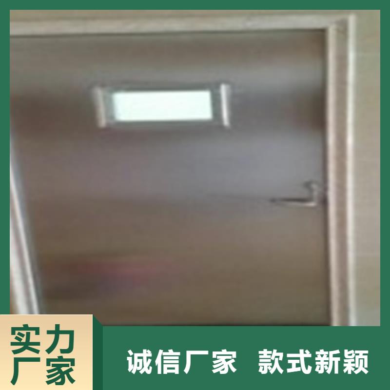 铅门厂家-视频-平陆|垣曲|晋城|阳泉|吕梁|忻州|晋中|长治铅门厂家精致工艺-诚信辐射防护器材(运城市分公司)