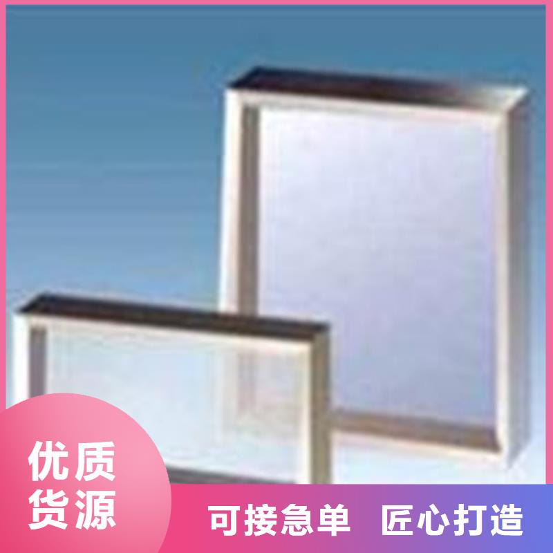 铅门厂家-视频-平陆|垣曲|晋城|阳泉|吕梁|忻州|晋中|长治铅门厂家精致工艺-诚信辐射防护器材(运城市分公司)