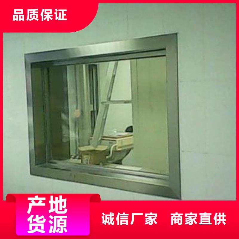 防辐射涂料视频- 防辐射涂料|湖北省荆州市|监利|石首|随州|鄂州|宜昌|咸宁