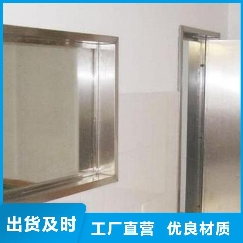 防辐射涂料视频- 防辐射涂料|湖北省荆州市|监利|石首|随州|鄂州|宜昌|咸宁