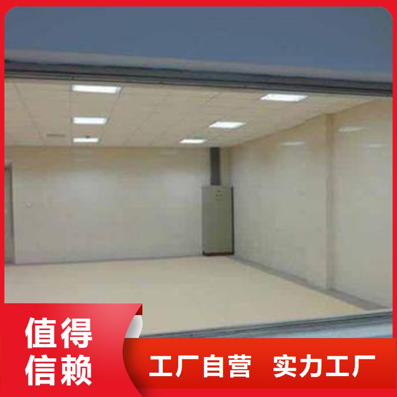 防辐射涂料视频- 防辐射涂料|湖北省荆州市|监利|石首|随州|鄂州|宜昌|咸宁