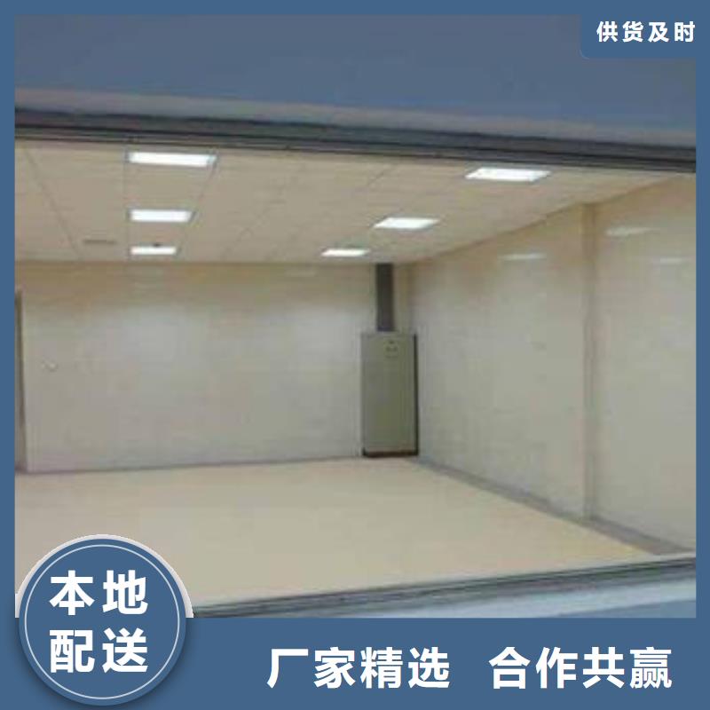 铅玻璃,铅屏风应用领域