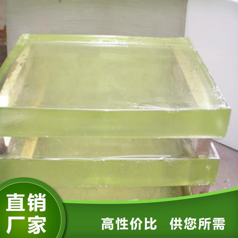 铅玻璃,铅屏风应用领域