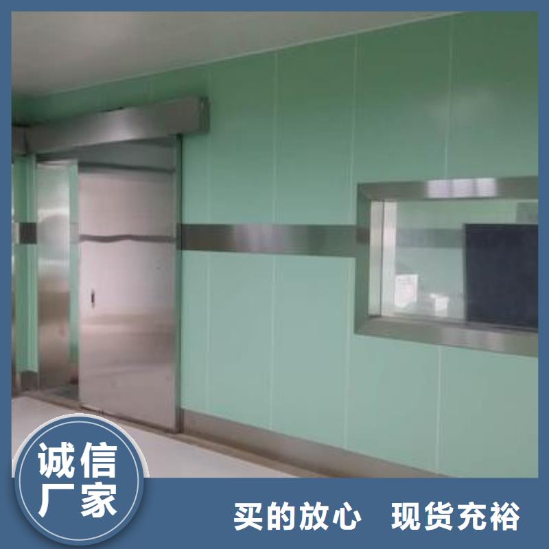 防辐射涂料视频- 防辐射涂料|湖北省荆州市|监利|石首|随州|鄂州|宜昌|咸宁
