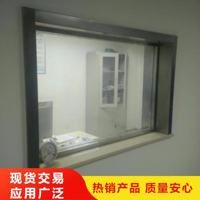 铅玻璃铅水泥标准工艺