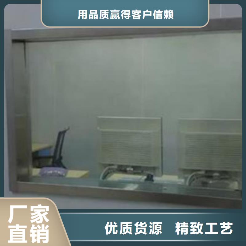 防辐射涂料视频- 防辐射涂料|湖北省荆州市|监利|石首|随州|鄂州|宜昌|咸宁