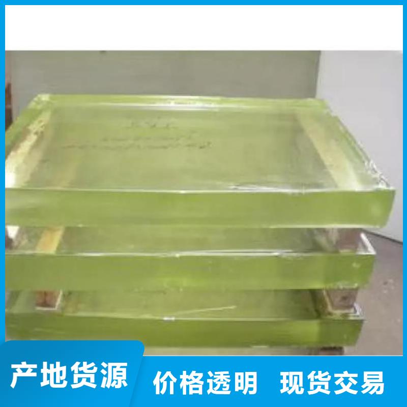 铅玻璃防辐射铅门优选原材