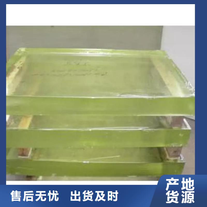 铅门厂家-视频-平陆|垣曲|晋城|阳泉|吕梁|忻州|晋中|长治铅门厂家精致工艺-诚信辐射防护器材(运城市分公司)