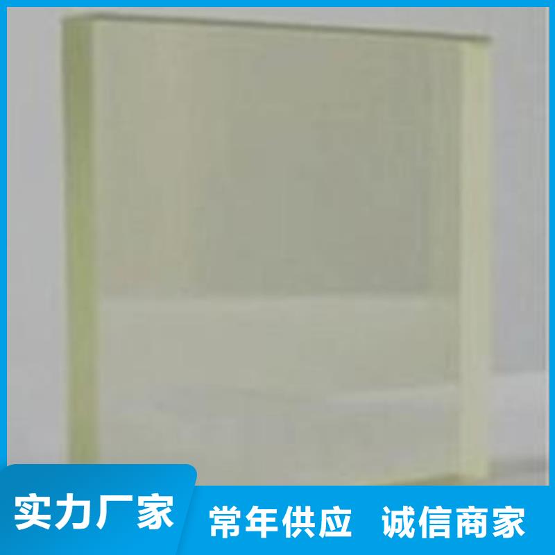 铅门厂家-视频-平陆|垣曲|晋城|阳泉|吕梁|忻州|晋中|长治铅门厂家精致工艺-诚信辐射防护器材(运城市分公司)