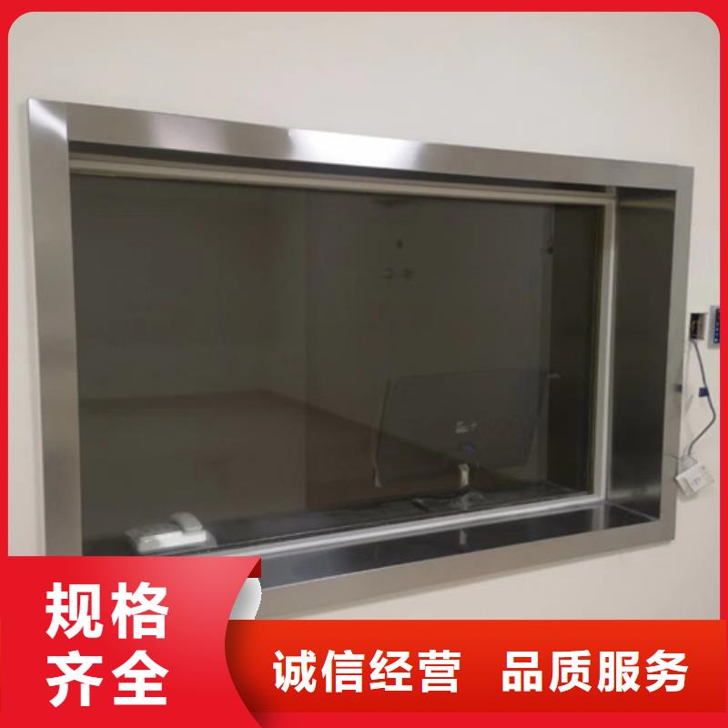 防辐射涂料视频- 防辐射涂料|湖北省荆州市|监利|石首|随州|鄂州|宜昌|咸宁