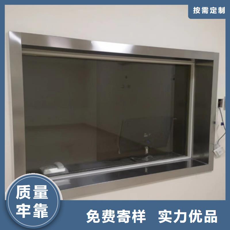 铅玻璃-铅门价格低