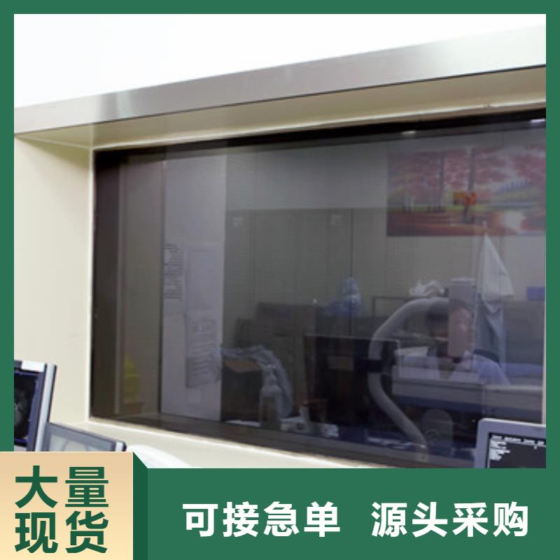 铅玻璃防辐射铅门优选原材