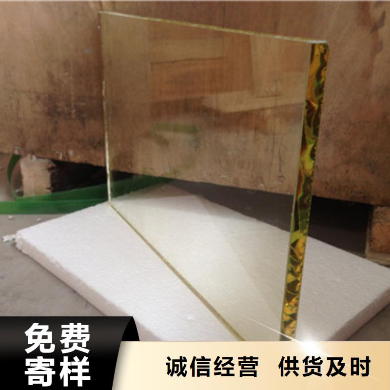 铅玻璃,铅屏风应用领域