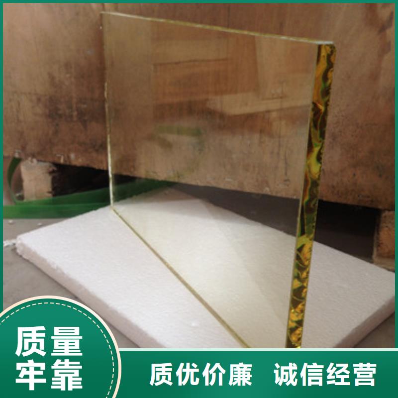 铅玻璃硫酸钡板工艺层层把关