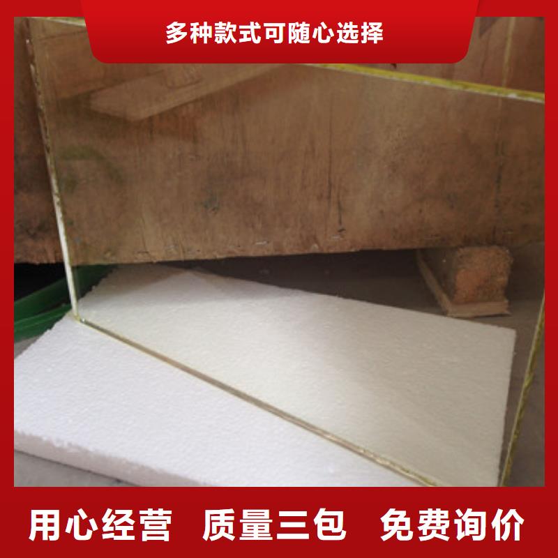 铅玻璃硫酸钡板工艺层层把关