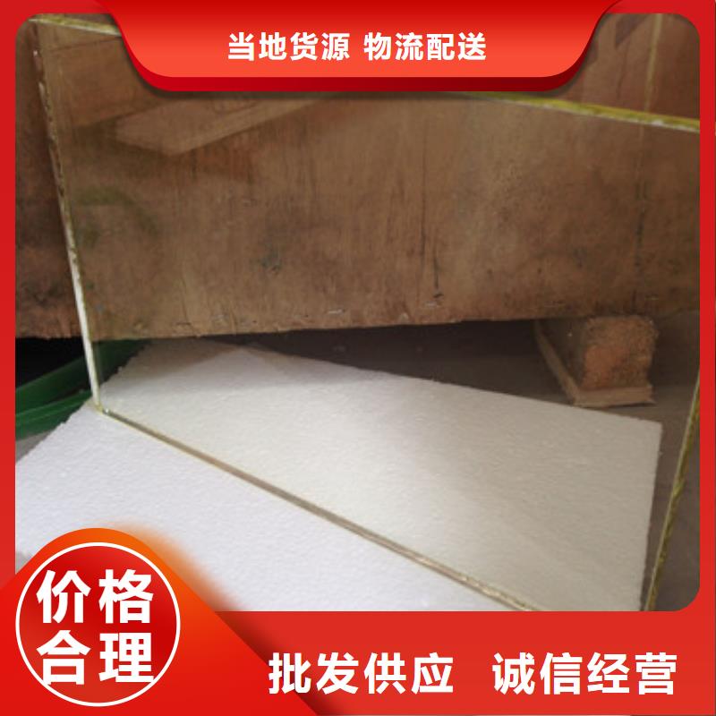 防辐射涂料视频- 防辐射涂料|湖北省荆州市|监利|石首|随州|鄂州|宜昌|咸宁