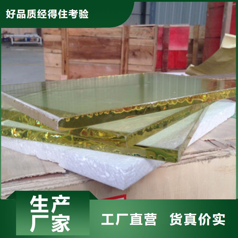 铅玻璃防辐射铅门优选原材