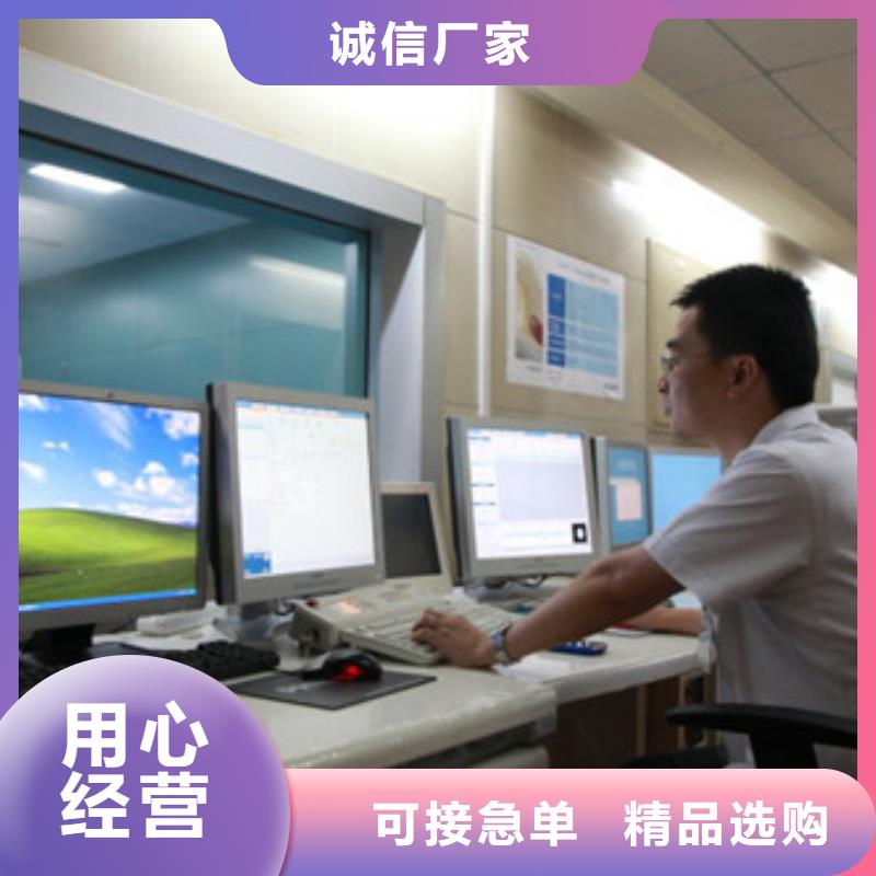 铅玻璃,铅屏风应用领域