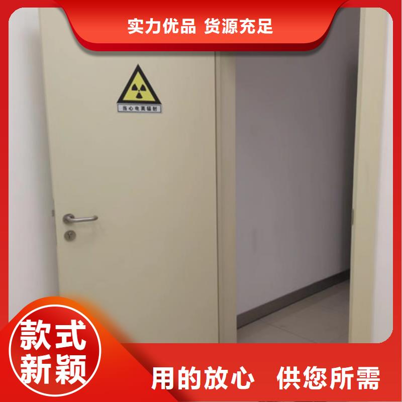 铅门厂家视频-罗湖|公明|东莞|肇庆|茂名|阳江诚信铅门铅板铅门厂家_ 诚信辐射防护器材(深圳市分公司)